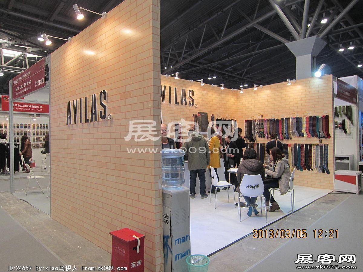 纺织面料展
