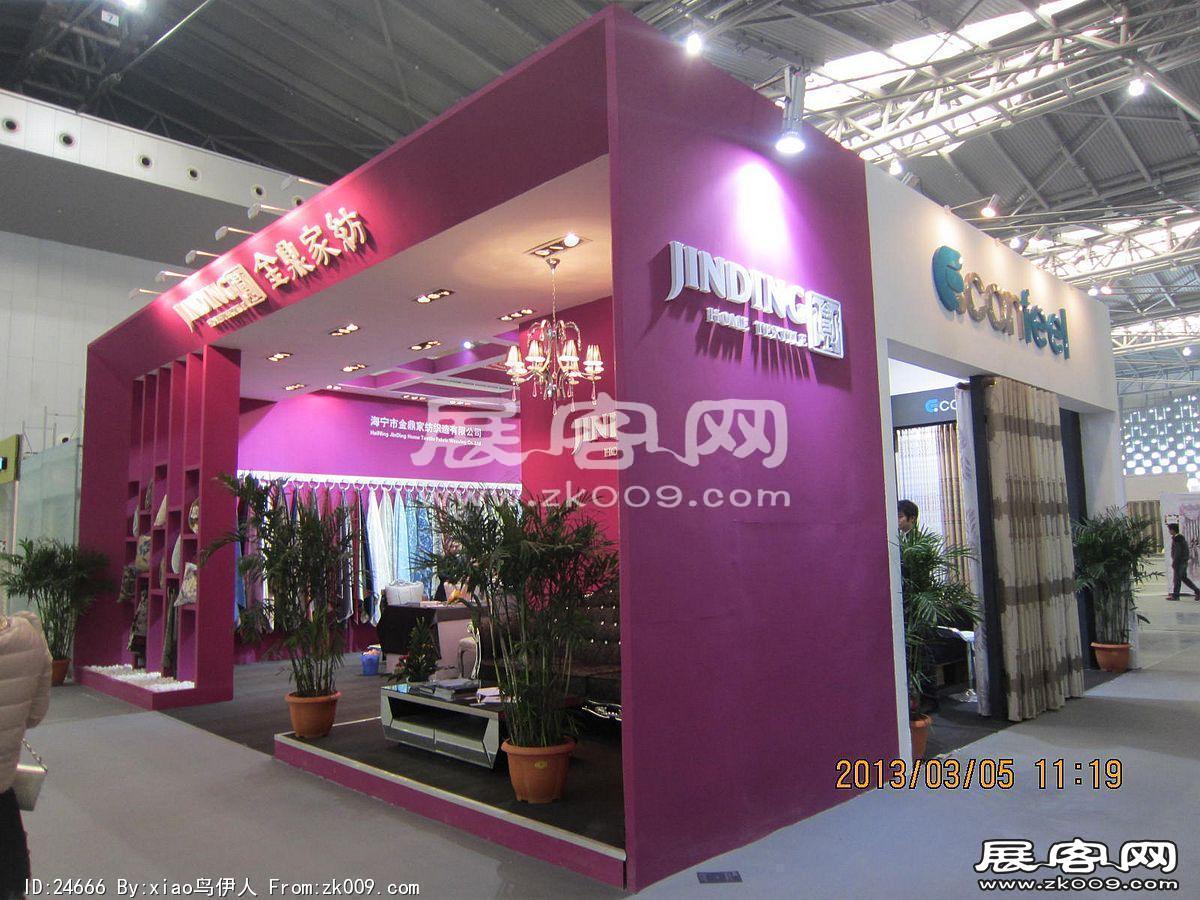 纺织展