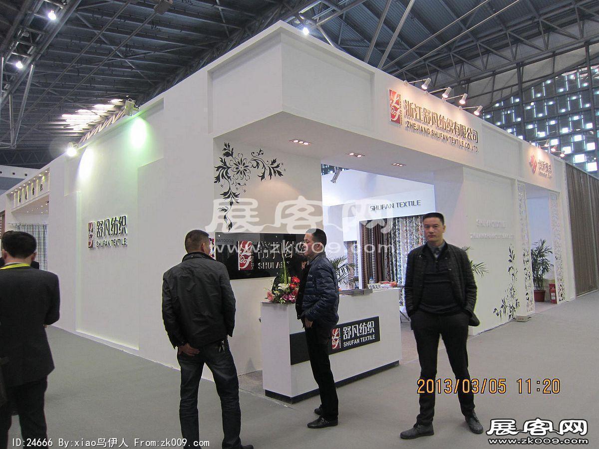 纺织展