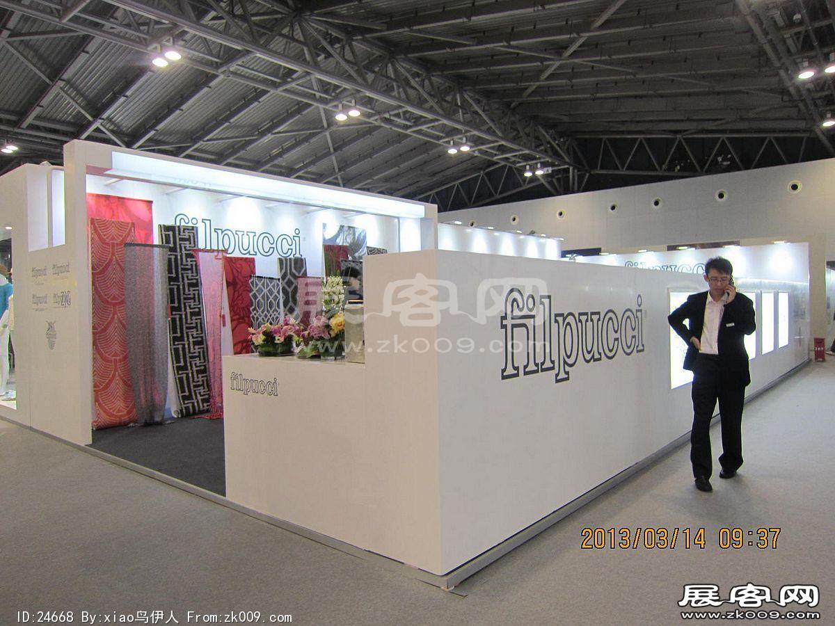 家用纺织展