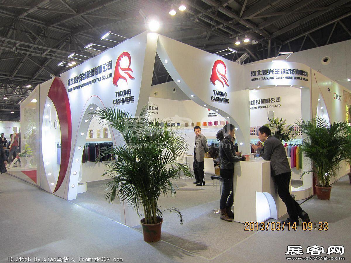 家用纺织展