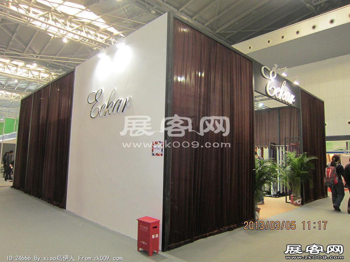 纺织展