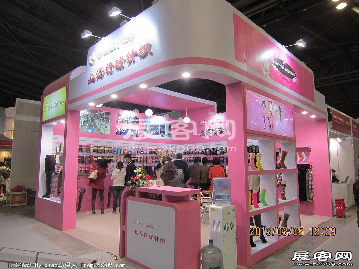 纺织面料展