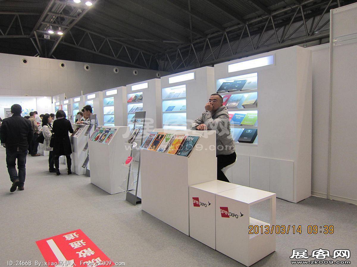 家用纺织展