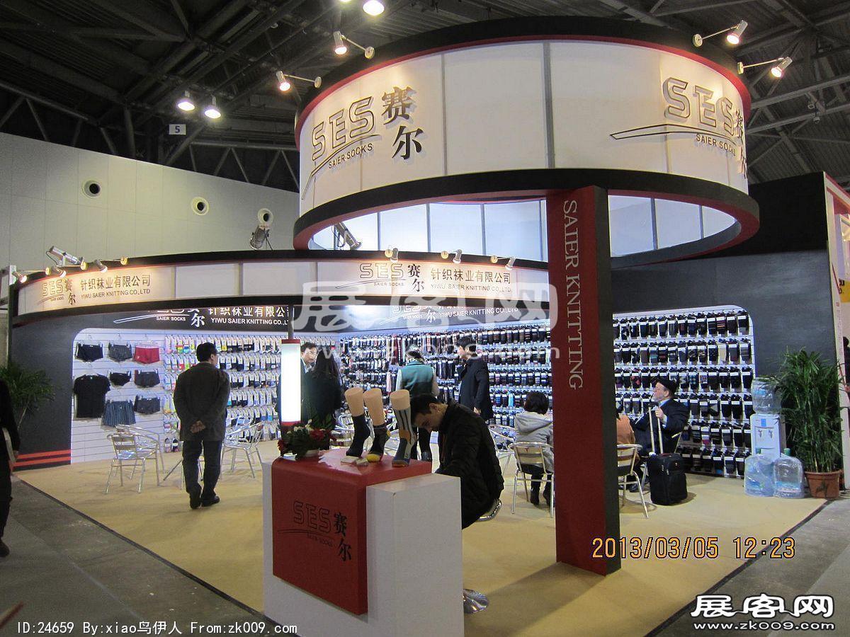 纺织面料展