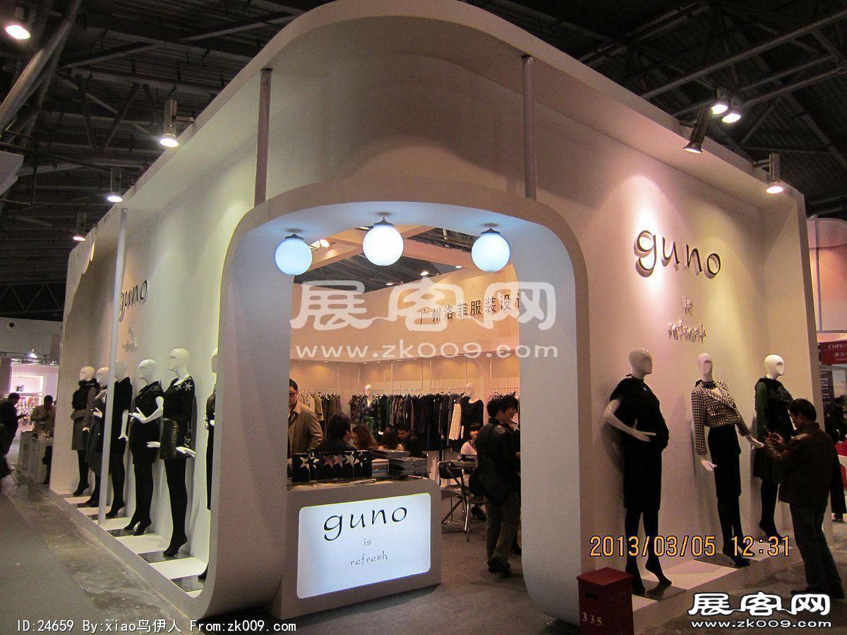 纺织面料展