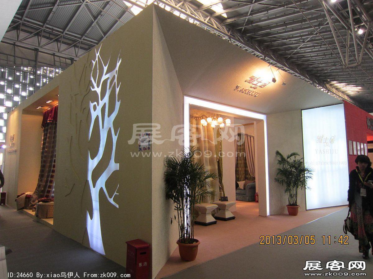 纺织面料展