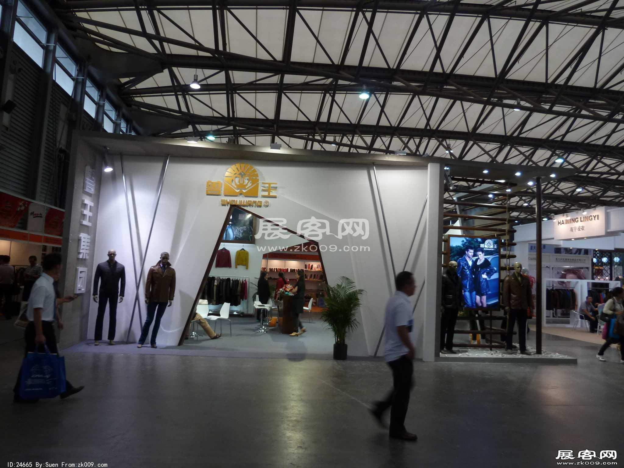 2012 9.5上海皮革展