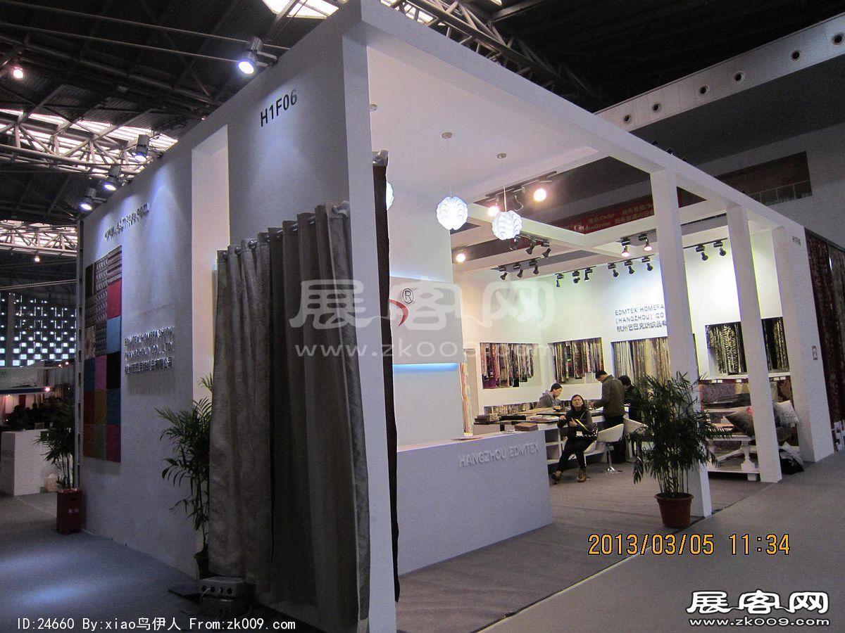 纺织面料展