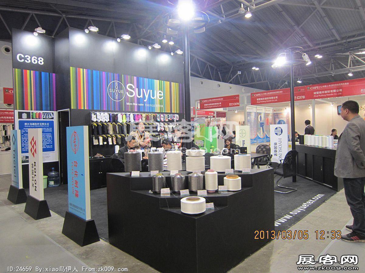 纺织面料展