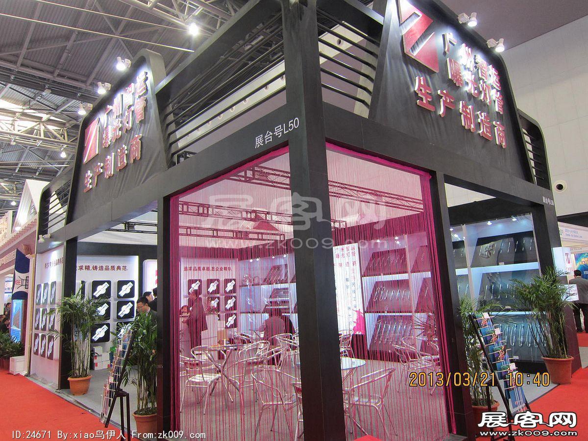 电子电路展