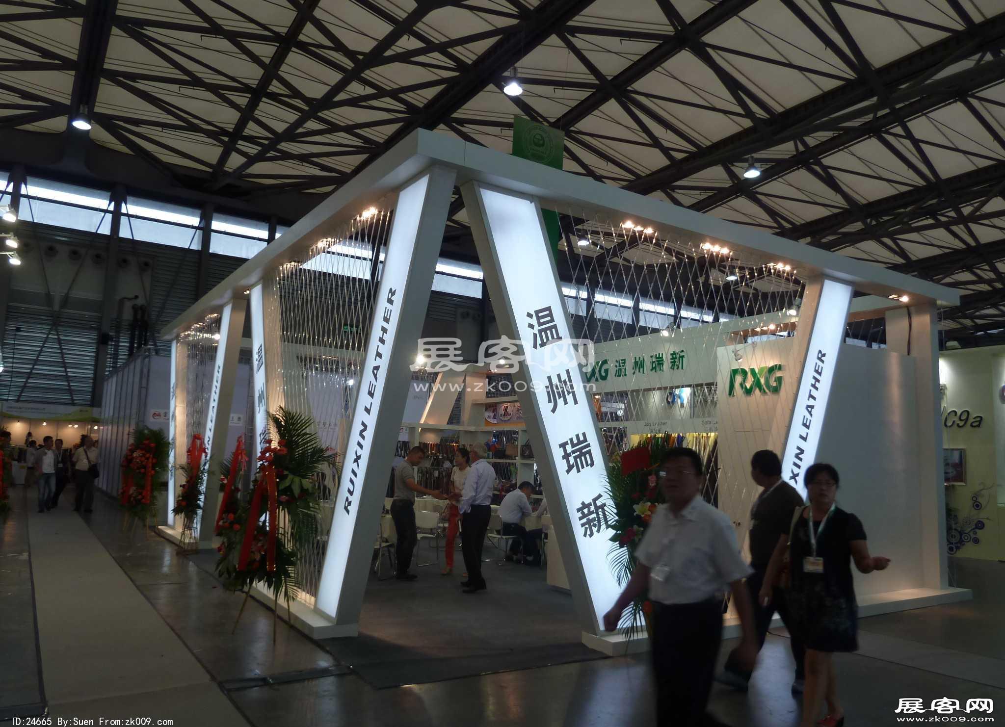 2012 9.5上海皮革展