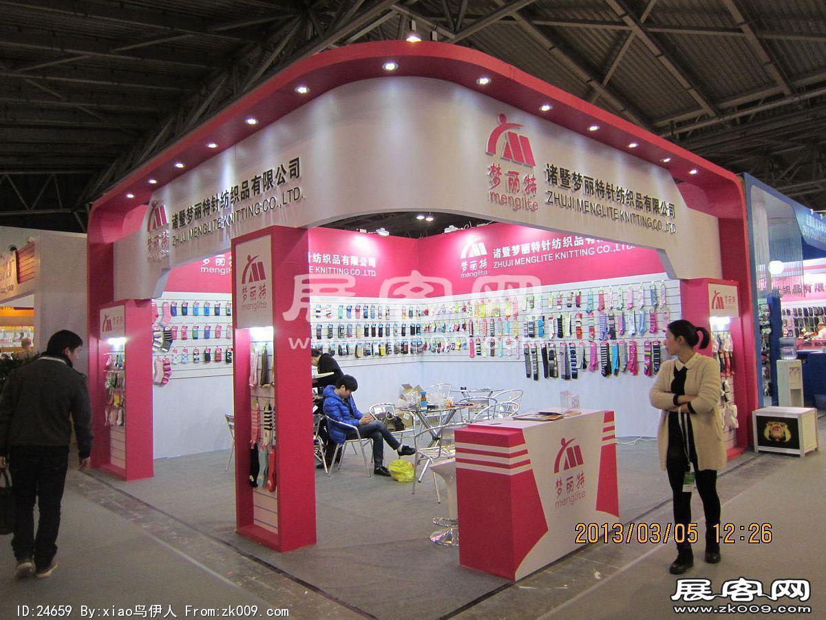 纺织面料展