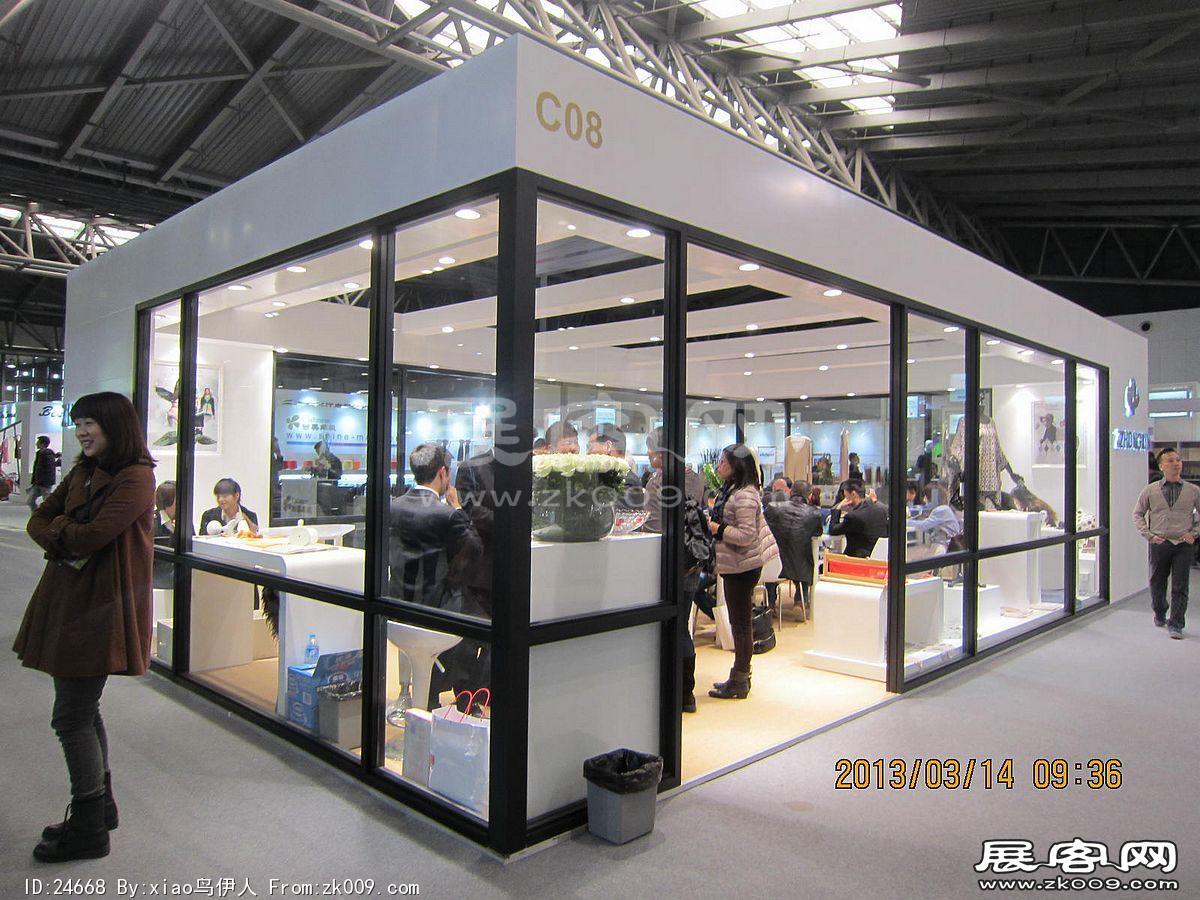 家用纺织展