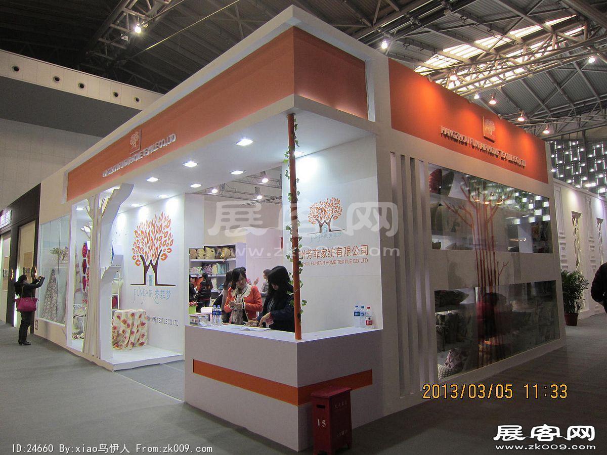 纺织面料展