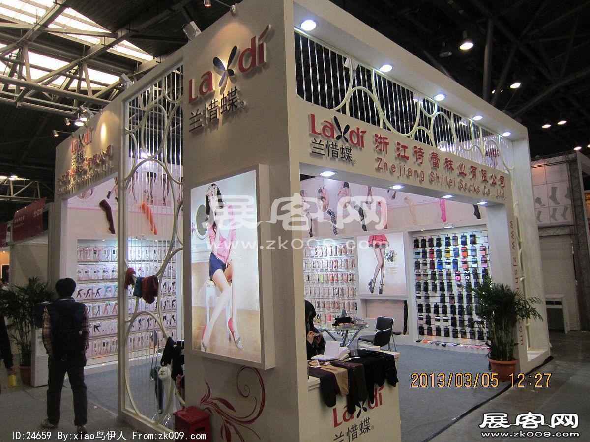 纺织面料展