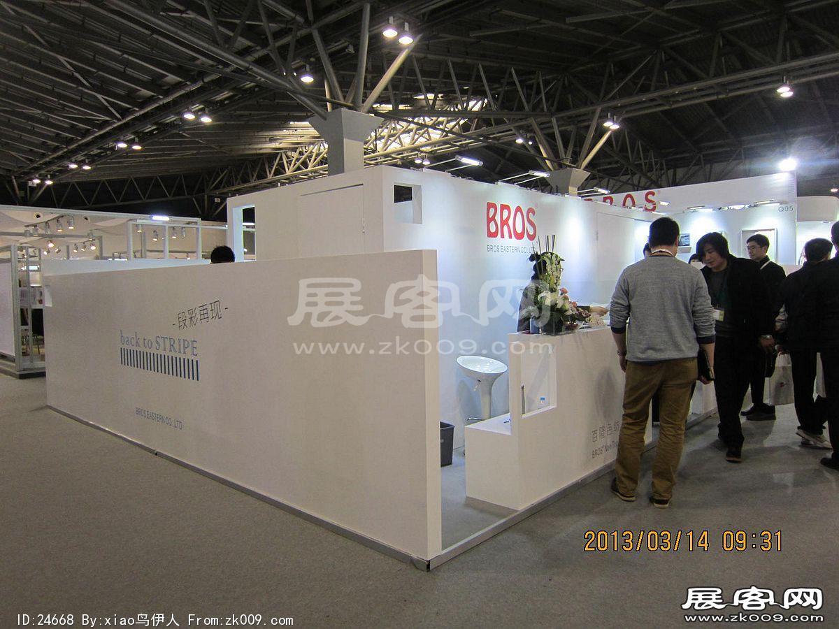 家用纺织展