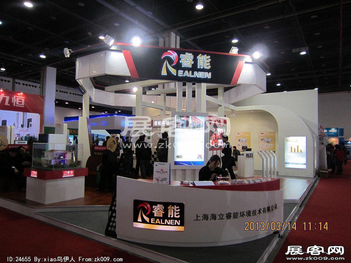 热泵展