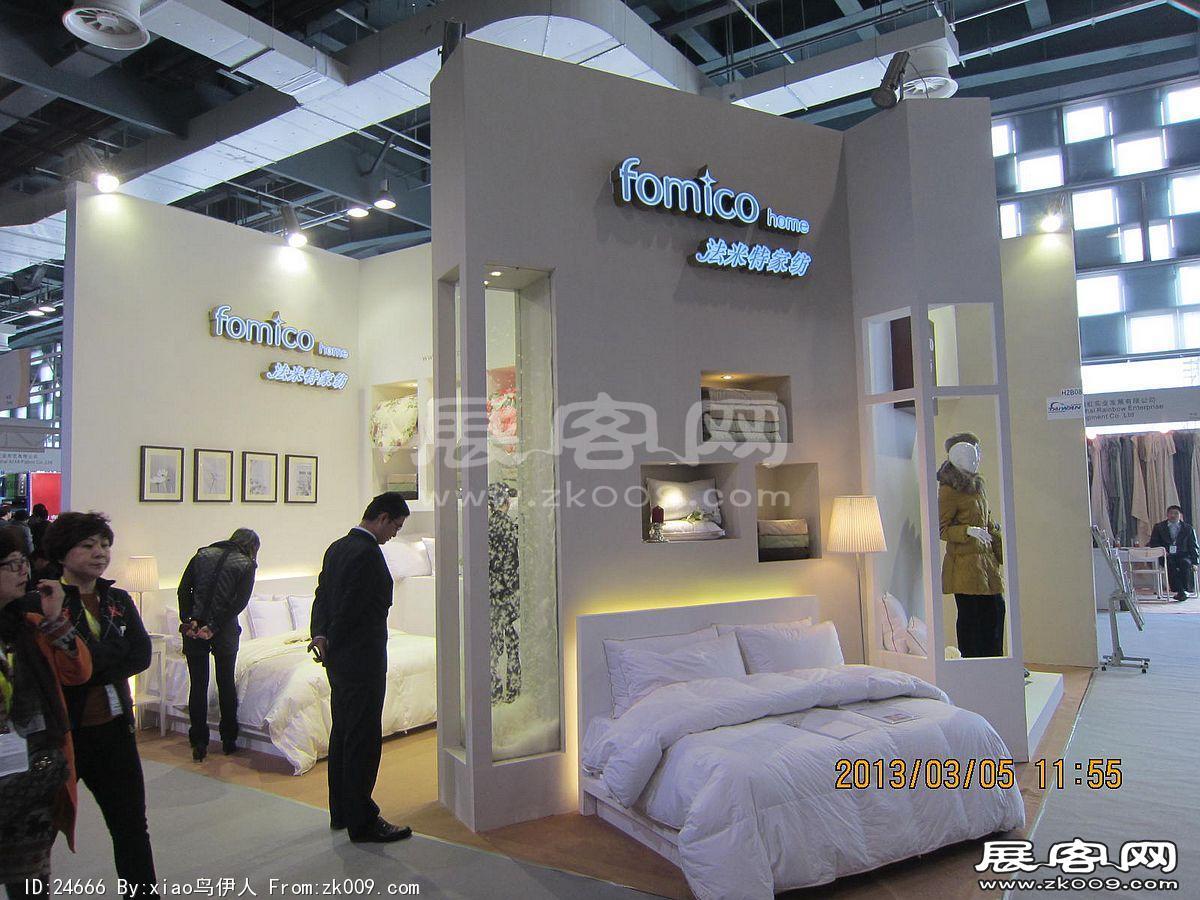 纺织展