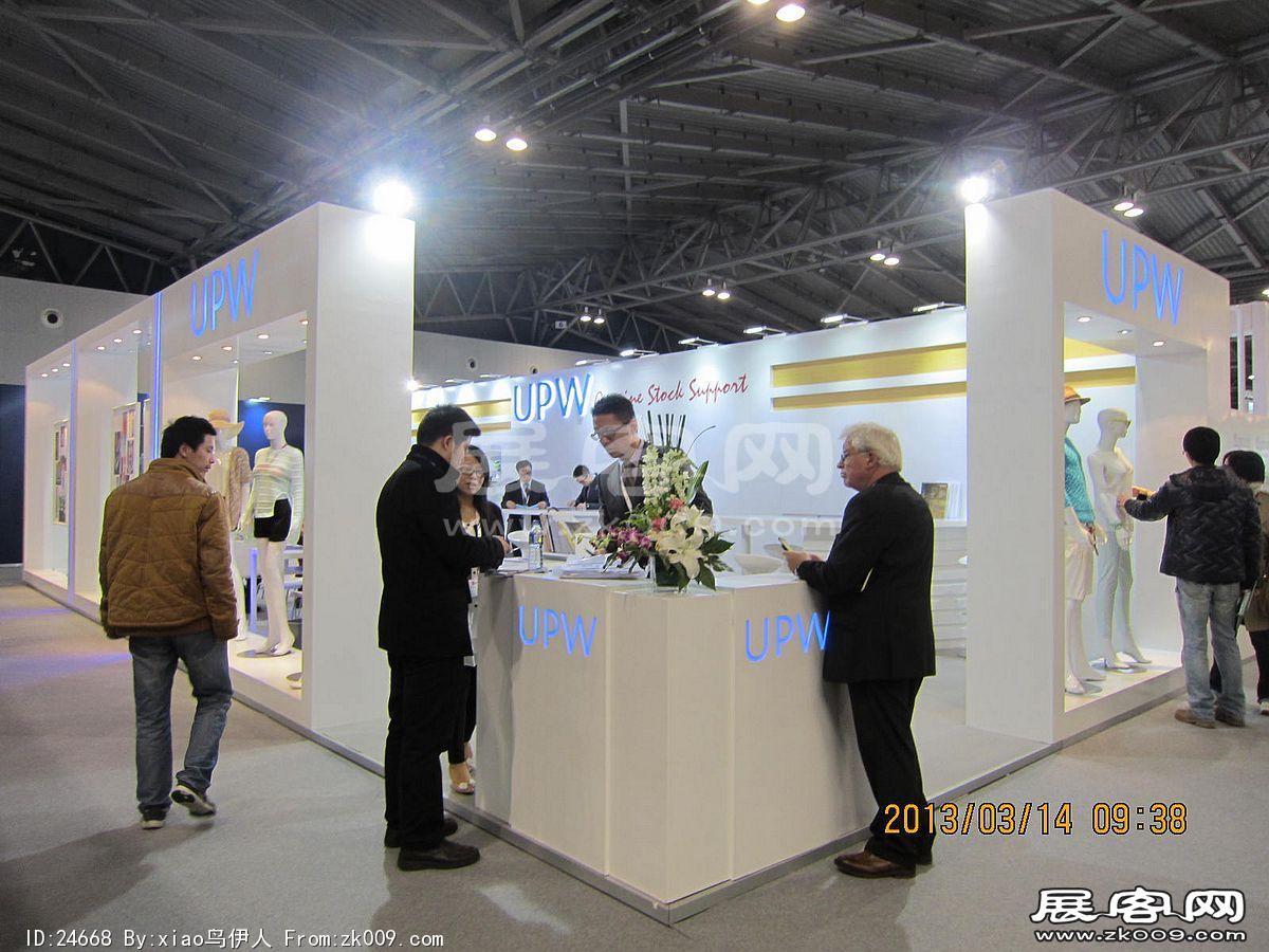 家用纺织展