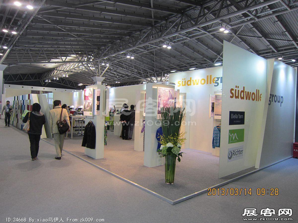 家用纺织展