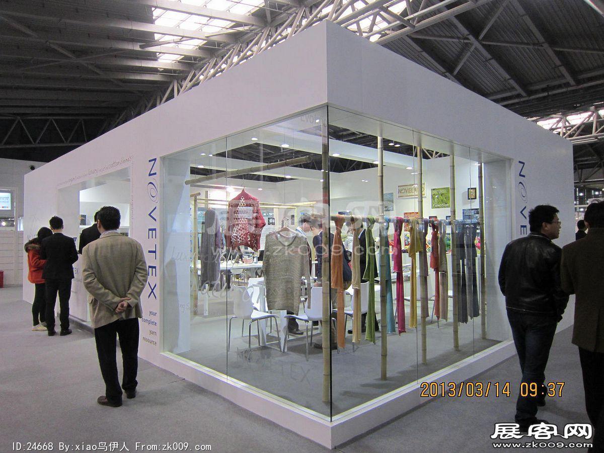 家用纺织展