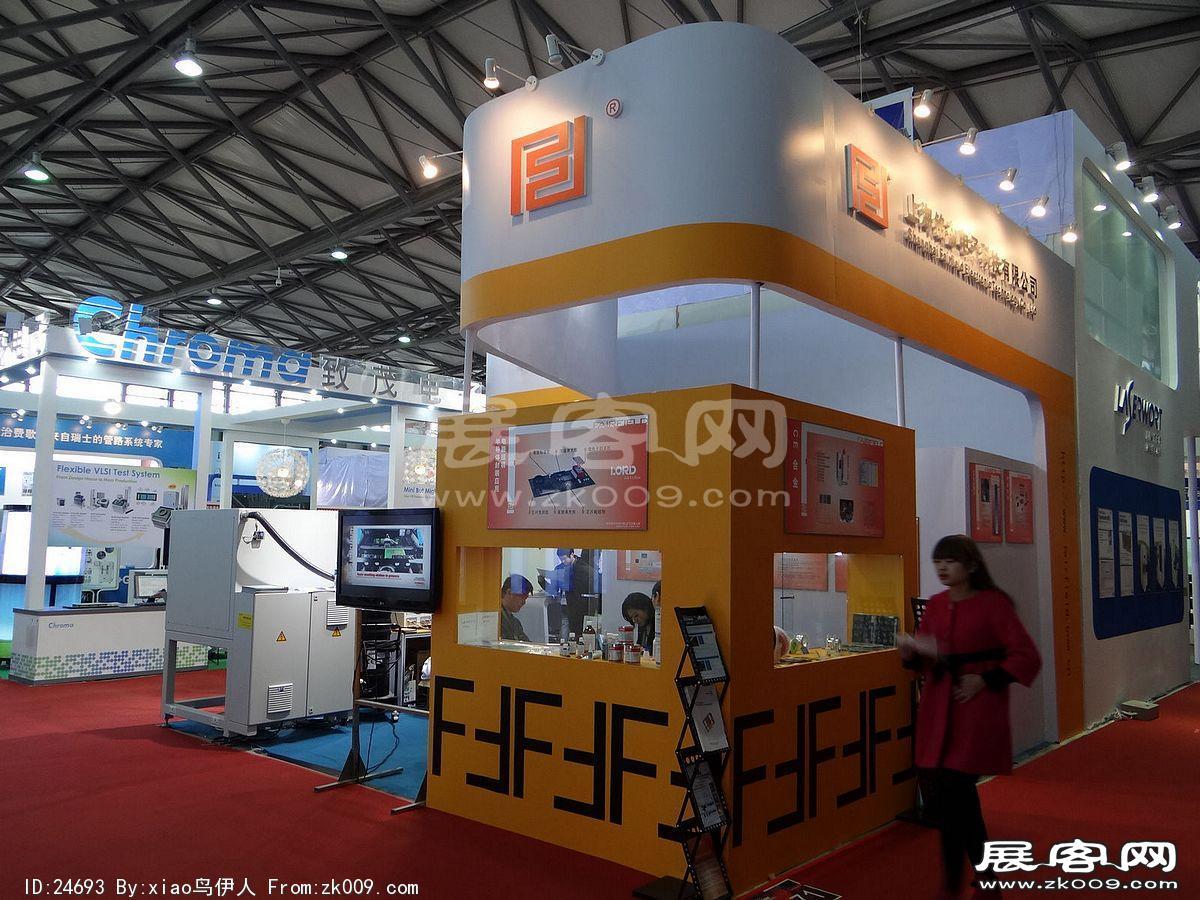 半导体展