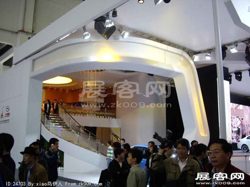 车展