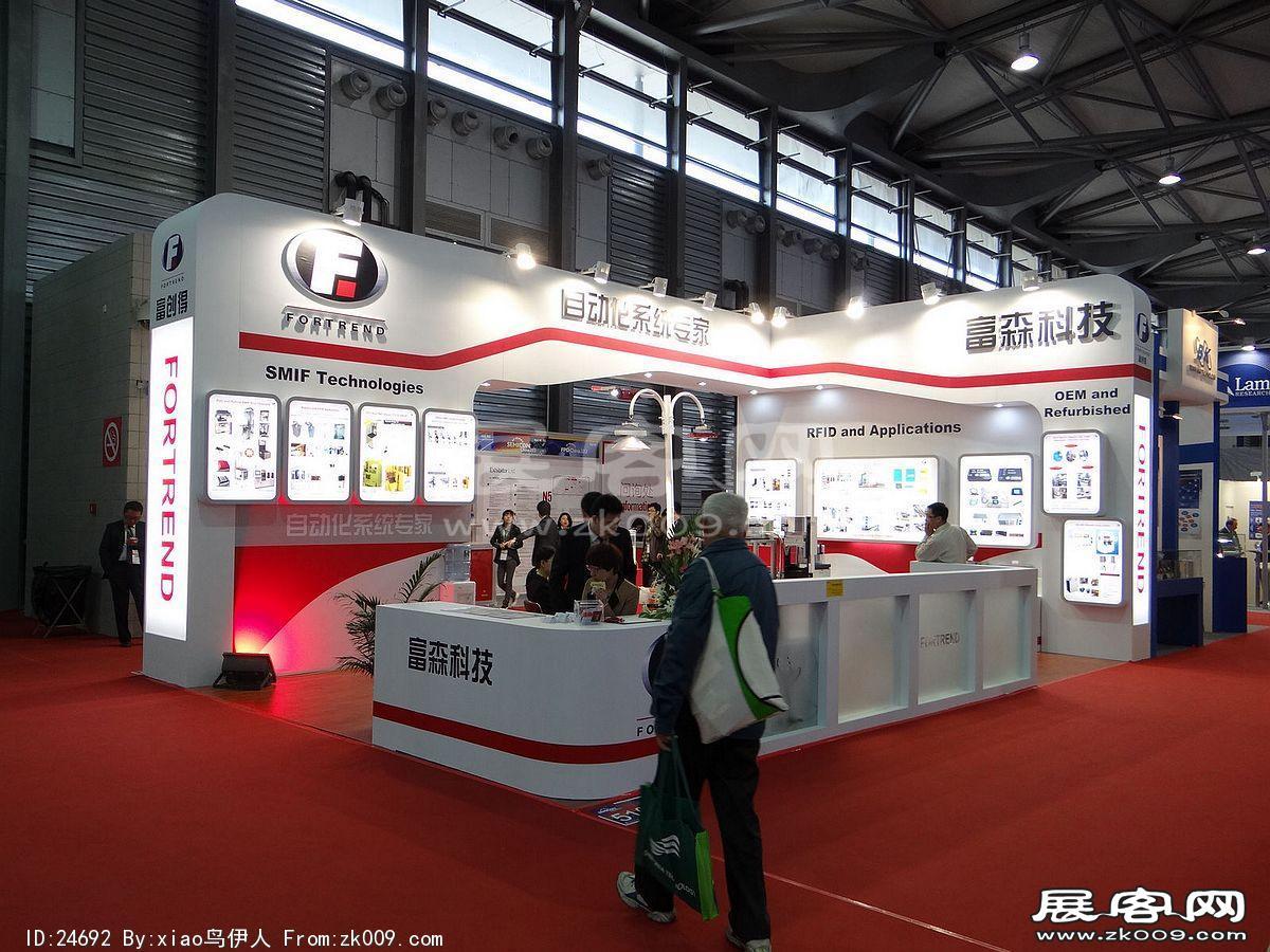 半导体展