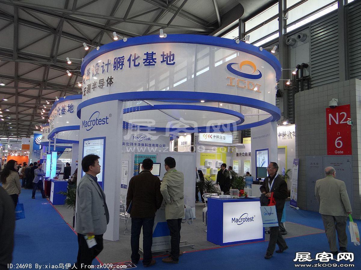 半导体展