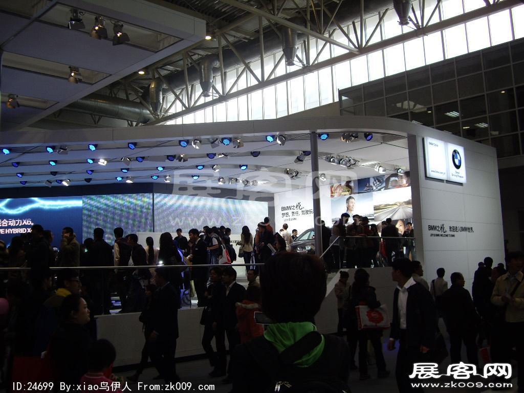 北京车展
