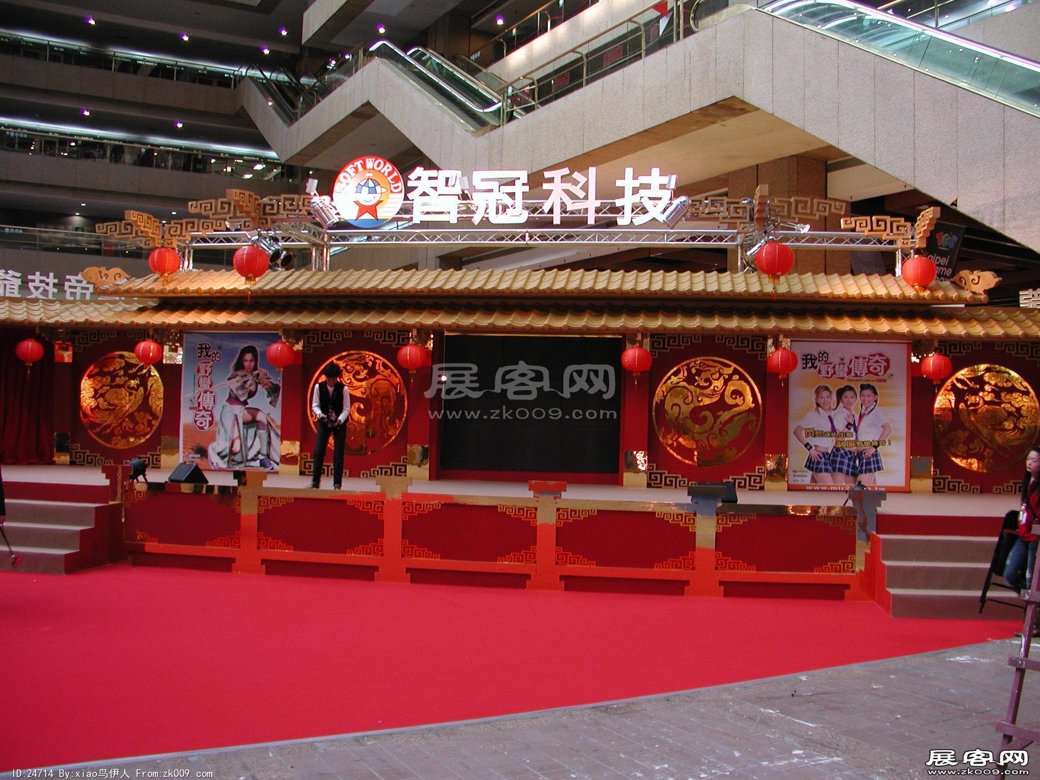 游戏展图片