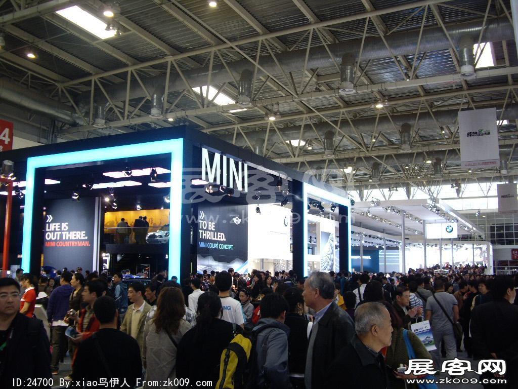 车展