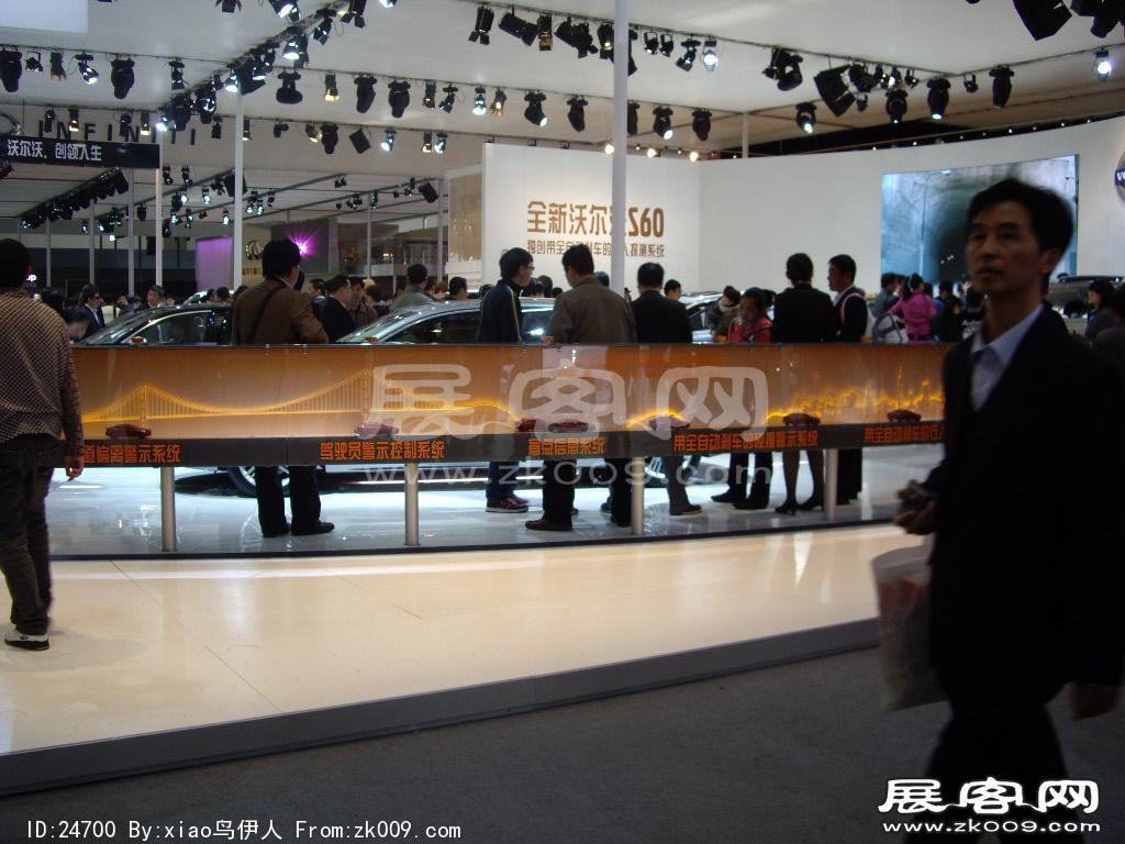 车展