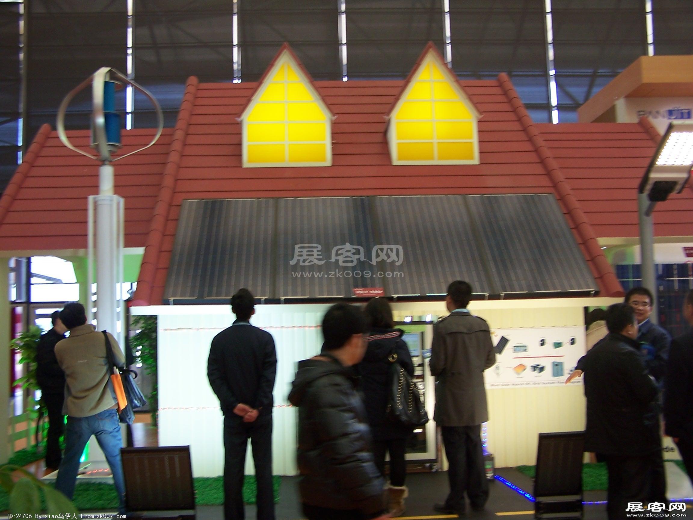 太阳能展