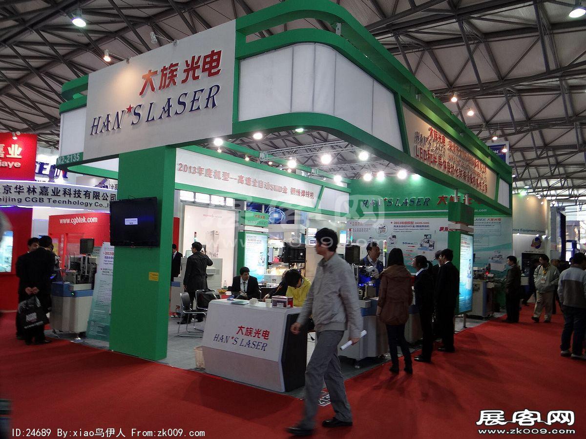 半导体展会