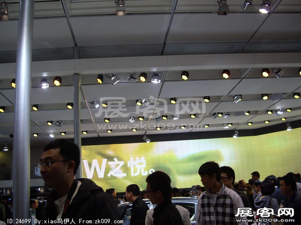 北京车展