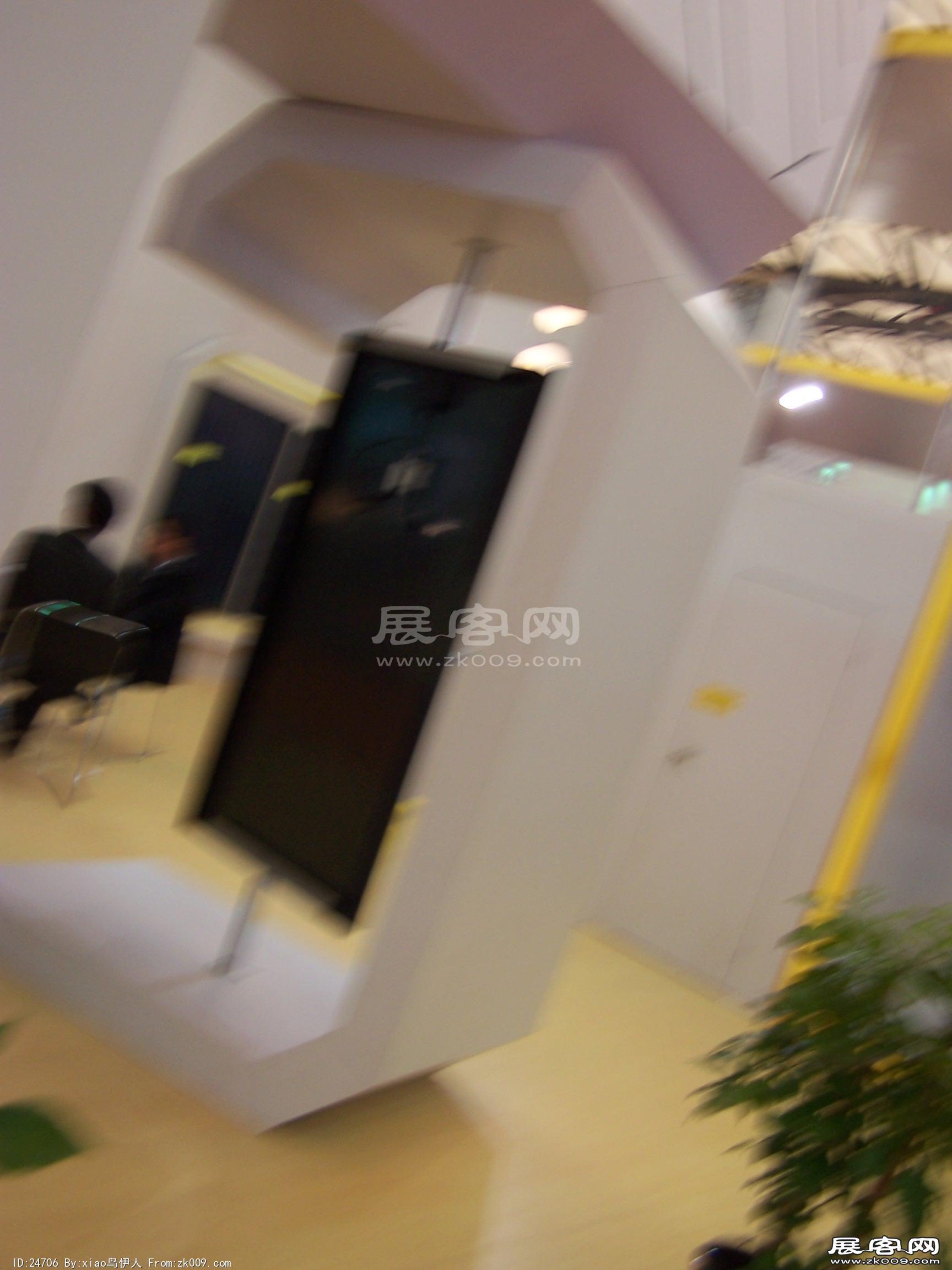 太阳能展