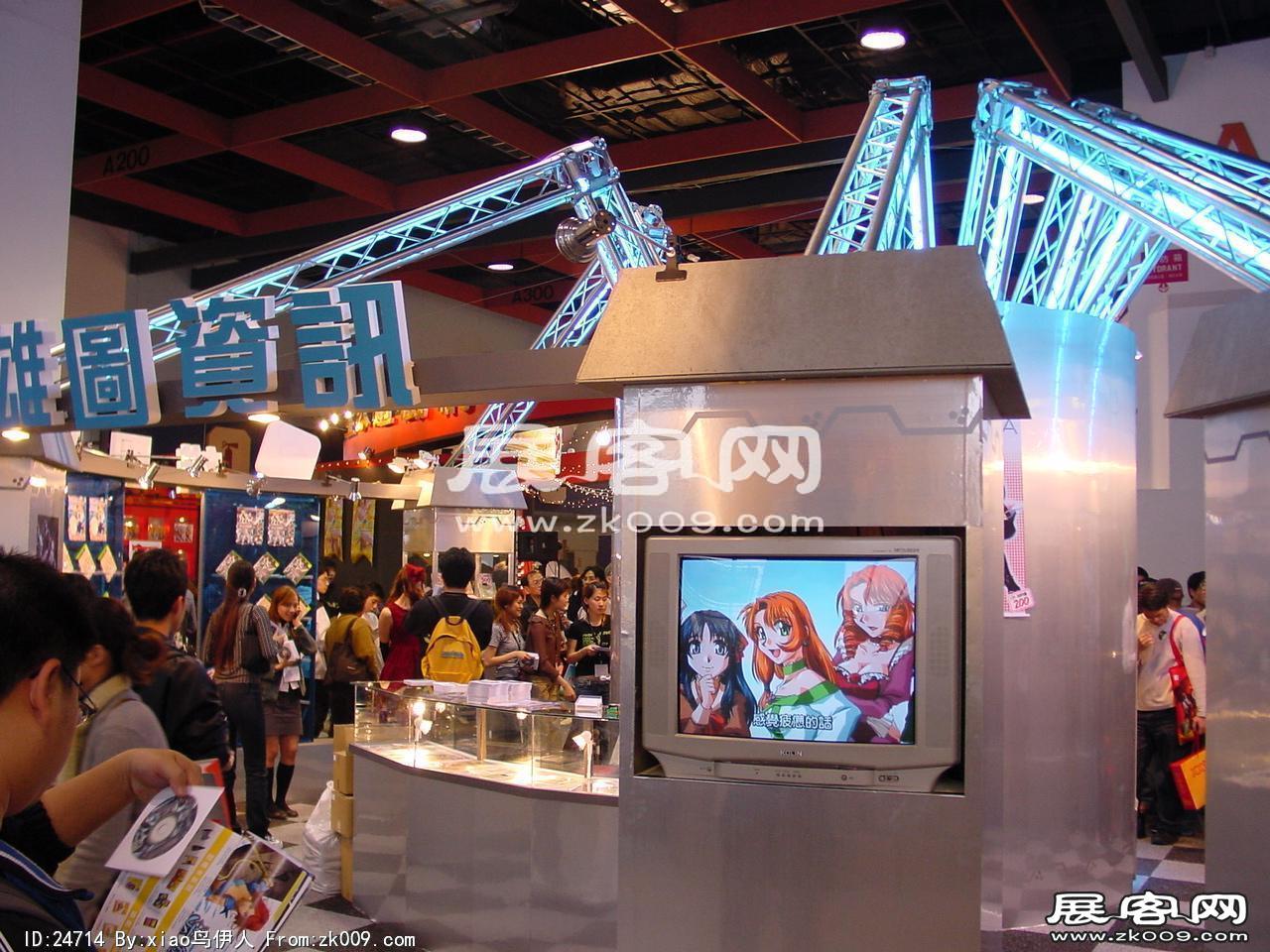 游戏展图片