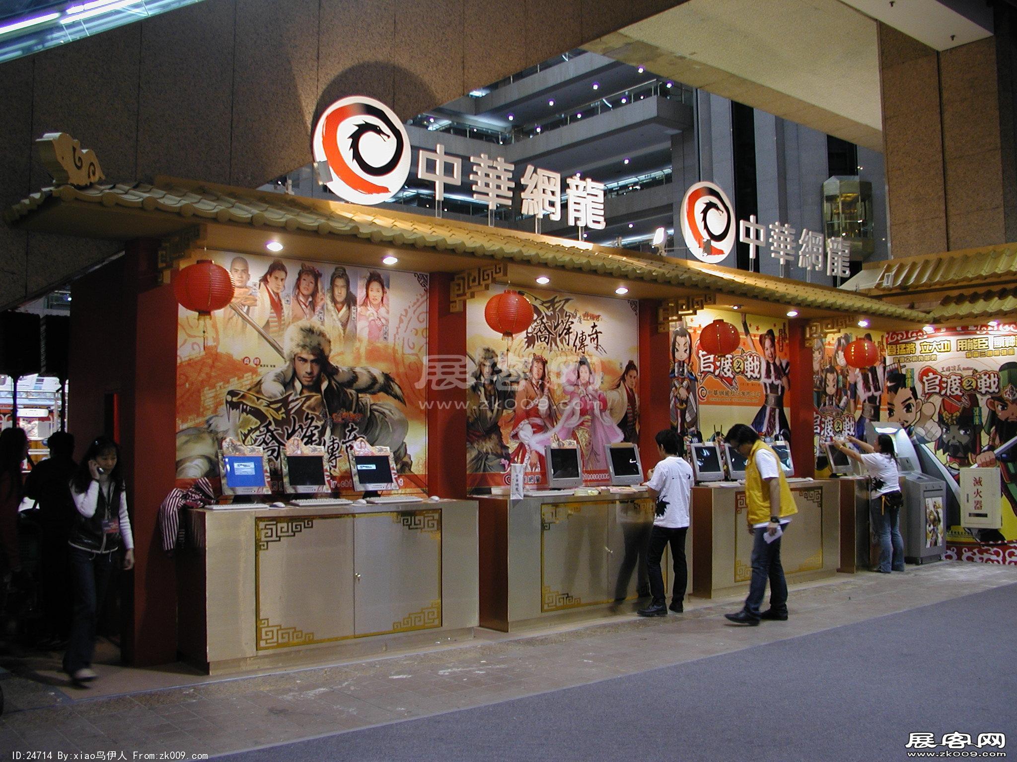 游戏展图片