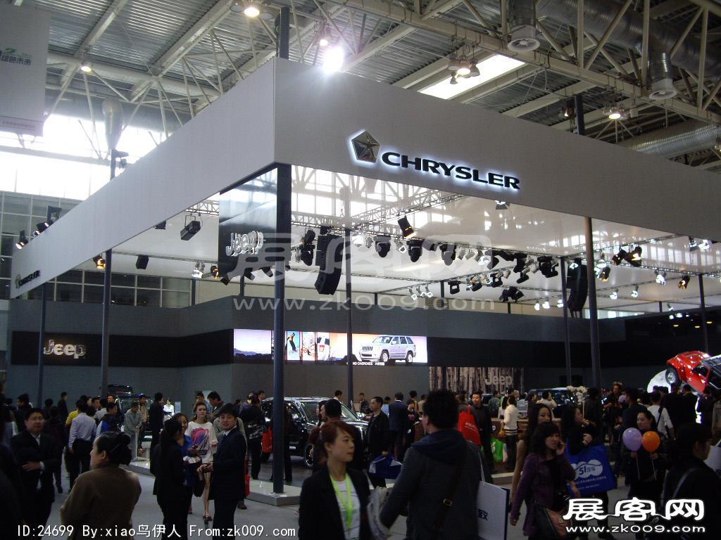 北京车展