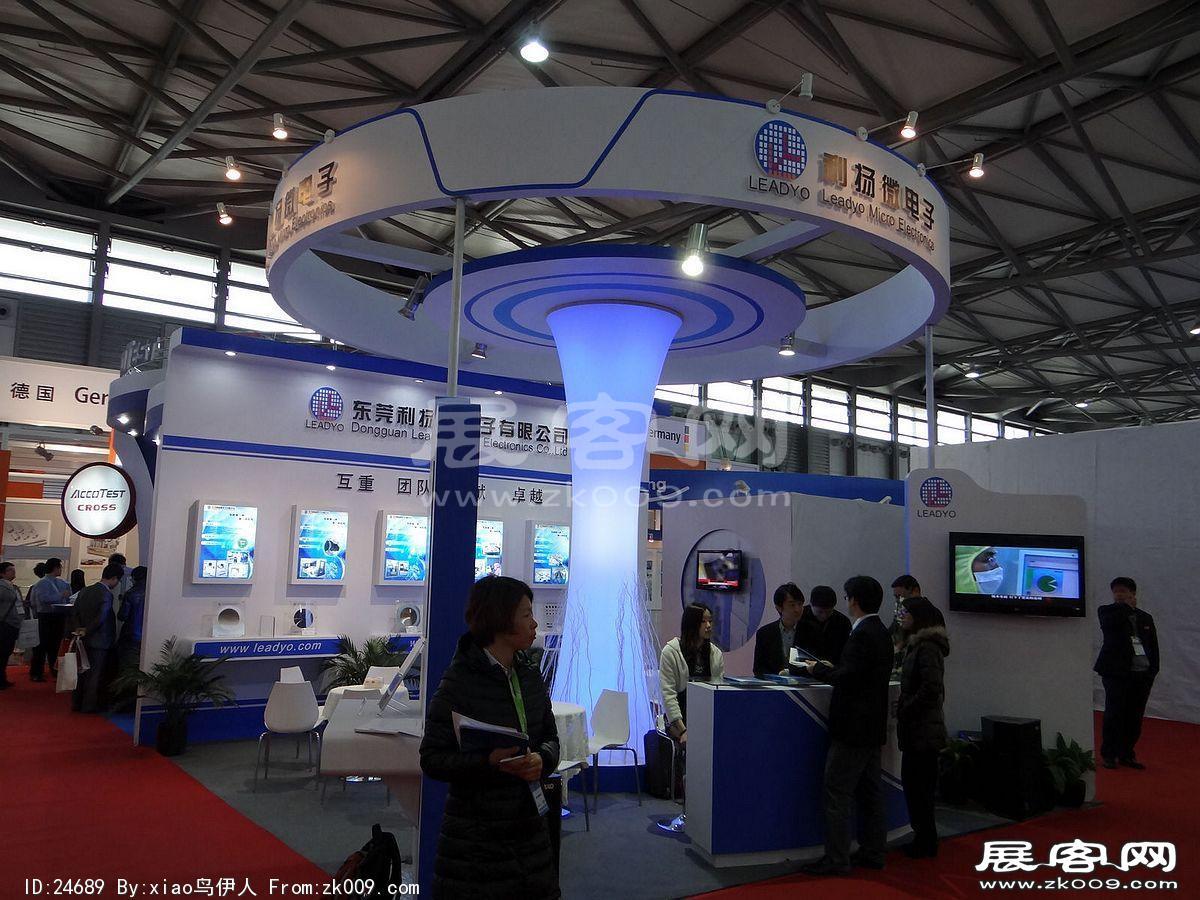 半导体展会