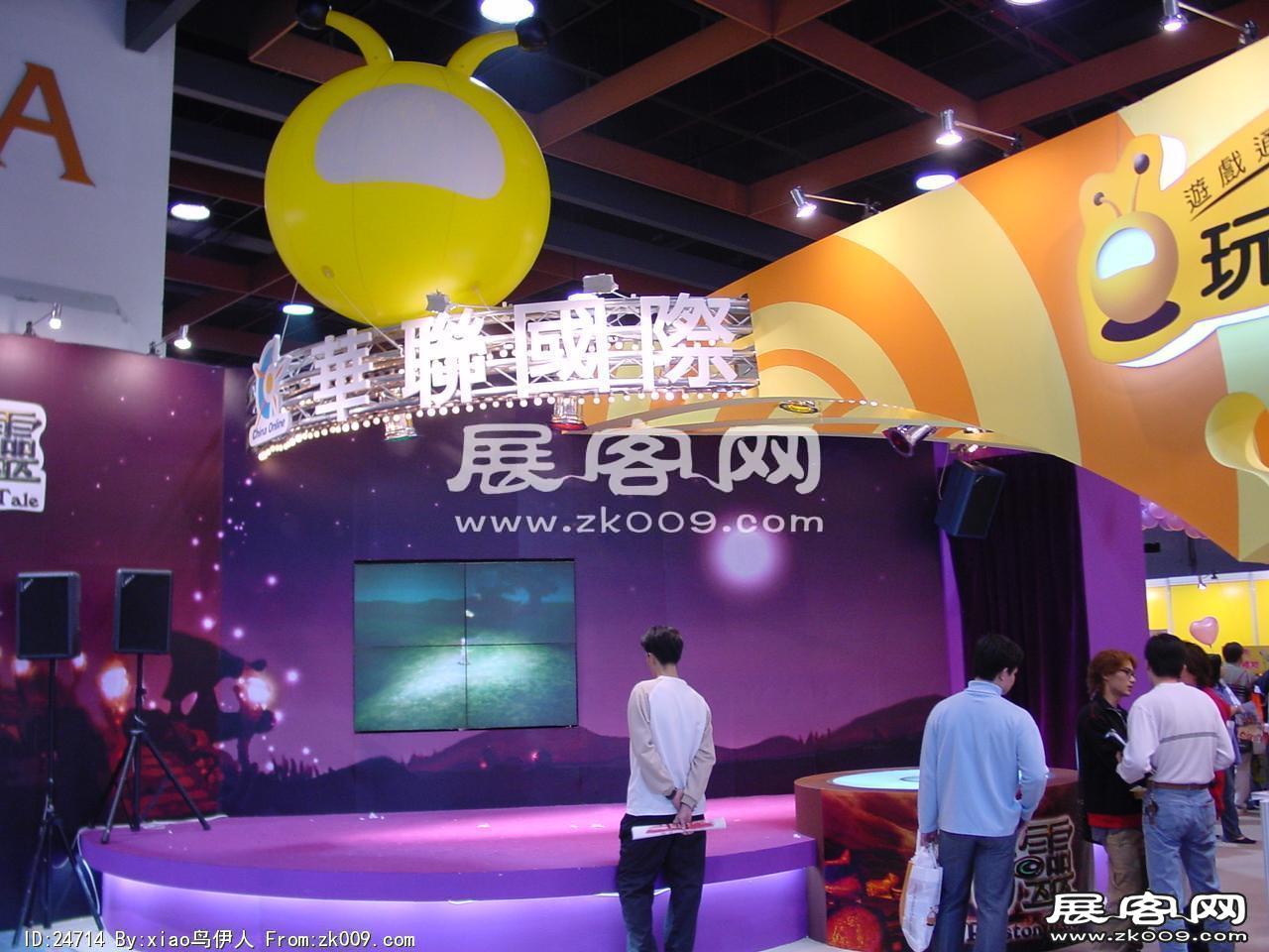 游戏展图片