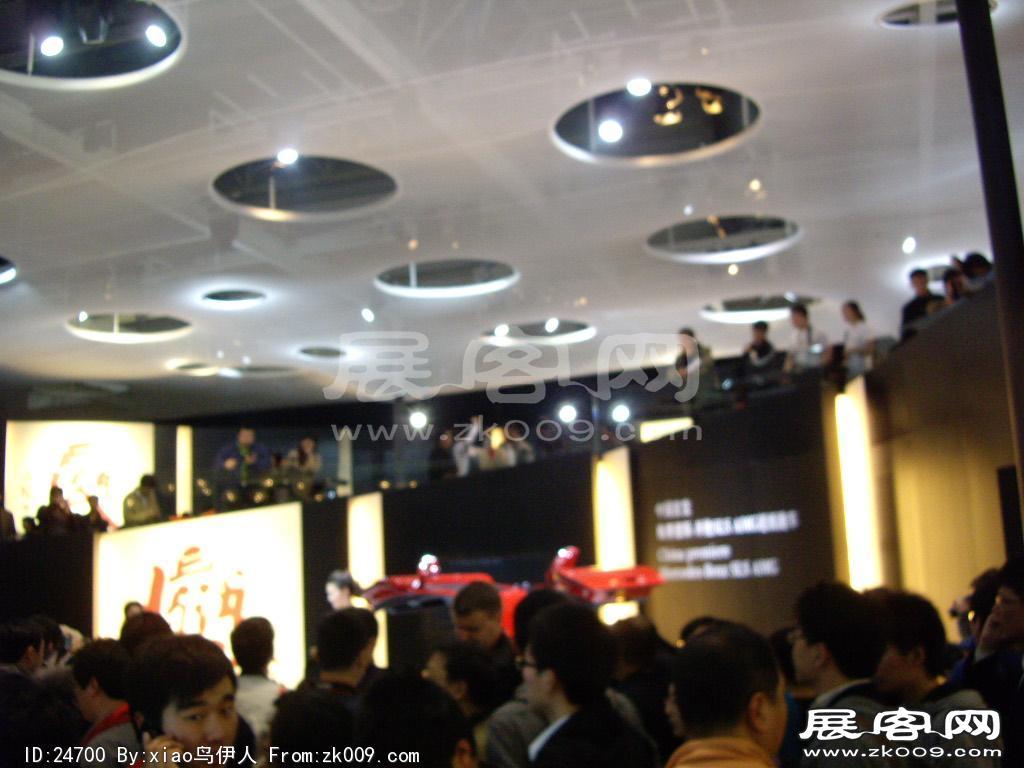 车展