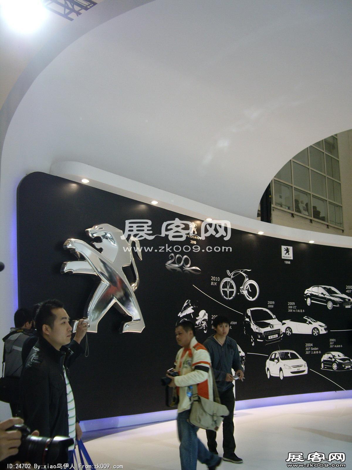 车展图片
