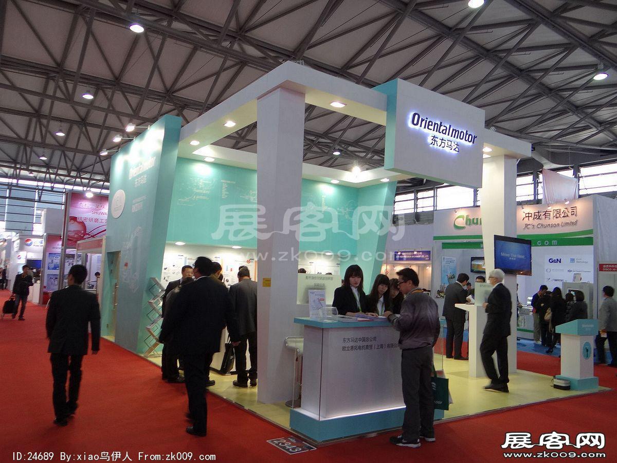 半导体展会