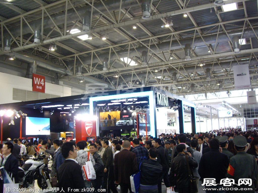 北京车展