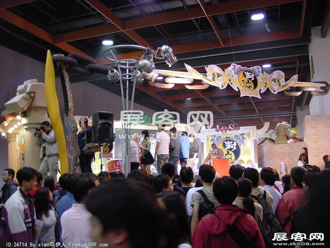 游戏展图片