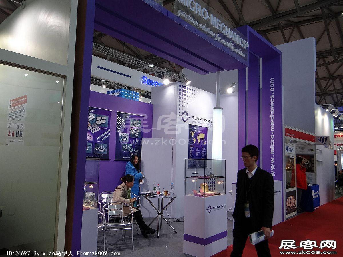 半导体展