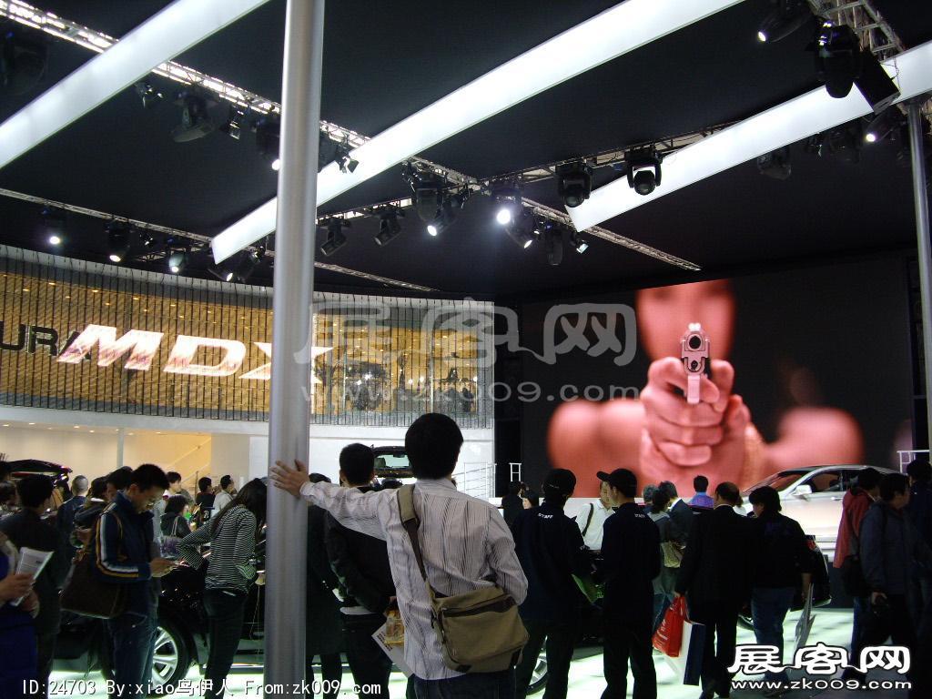 车展